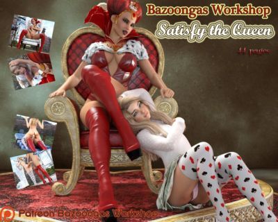 bazoongas कार्यशाला को संतुष्ट के रानी
