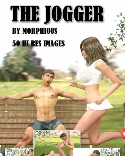 bu jogger morphious