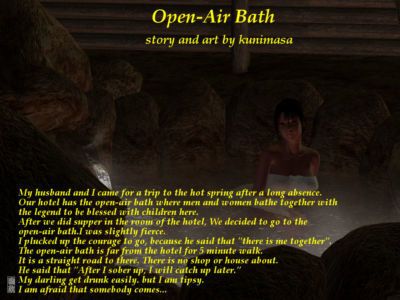 OpenAir Tắm