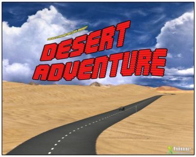 пустыня приключения