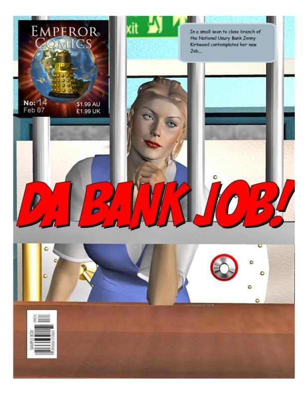 बैंक नौकरी
