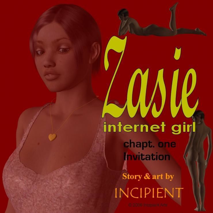 Интернет девушка Ч 1: приглашение