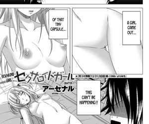 Sexaroid Girl Ch.1-2