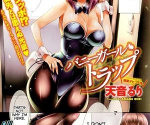 Comics Amane Ruri- The Bunny Girl Trap, cumshot  title:amane ruri- the bunny girl trap