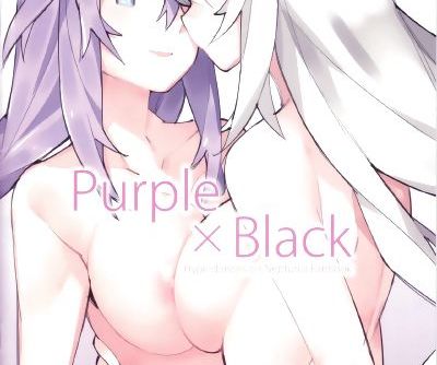 Púrpura X Negro