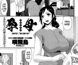Youbo - Impregnated Mother Ch. 1-9