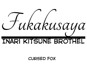 fukakusaya maledetto fox: Capitolo 1 5