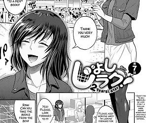 joshi luck! ~2 ปี later~ ch. 7 8.5