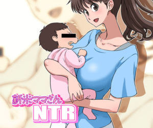 Shinmai Mama-san NTR - part 3