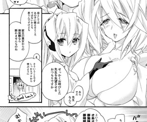 Maman Manga PART 460